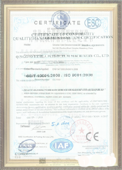 正镶白游览路线规划示例